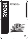 RPS100